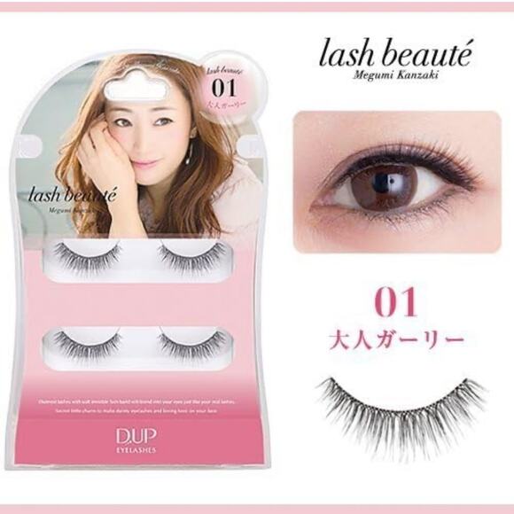 NWT D-UP False Eyelashes Lash Beaute 01 / 2 Pairs - Picture 1 of 3